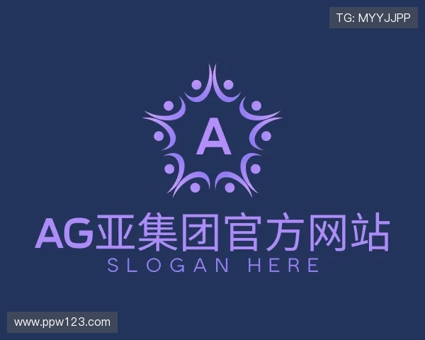 认识ag亚集团官方网站
